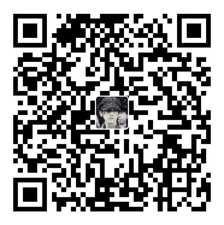 扫码支持