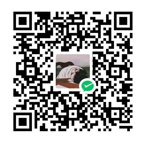 扫码支持
